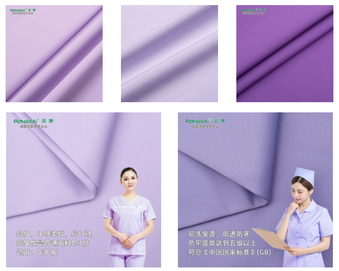 微信截图_20220104152543