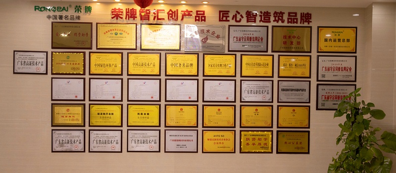 好体育官方登录网址医纺