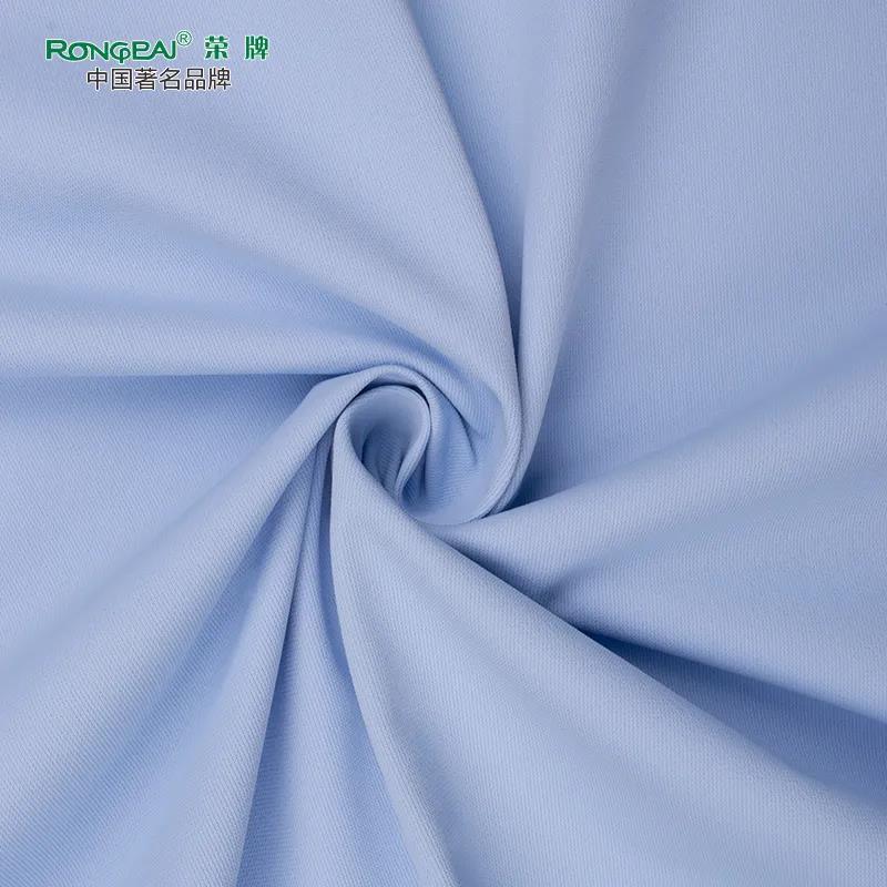 好体育官方登录网址医纺|防静电面料——科纺特728#