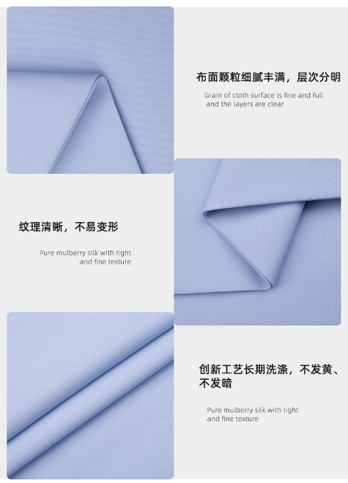 好体育官方登录网址医纺