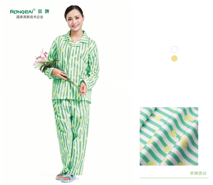 好体育官方登录网址纺织病员服面料