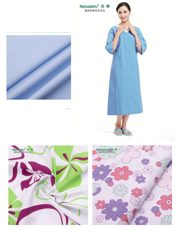 好体育官方登录网址纺织病员服面料