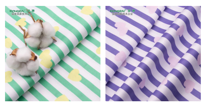 多功能病员服面料|柔软舒适，洗涤常新！