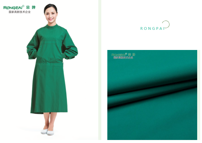 好体育官方登录网址医用纺织