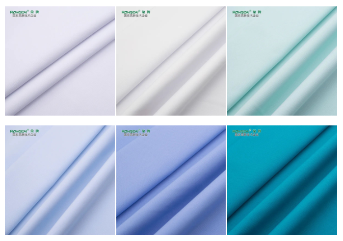 好体育官方登录网址医用纺织