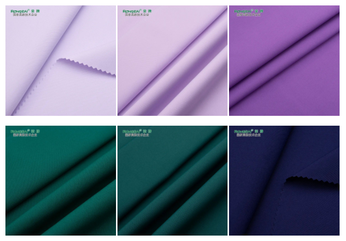 好体育官方登录网址医用纺织