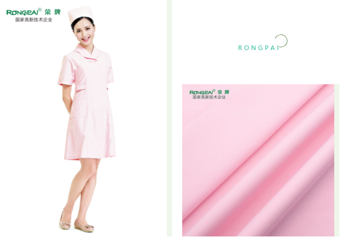 好体育官方登录网址医用纺织