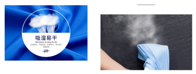 好体育官方登录网址纺织