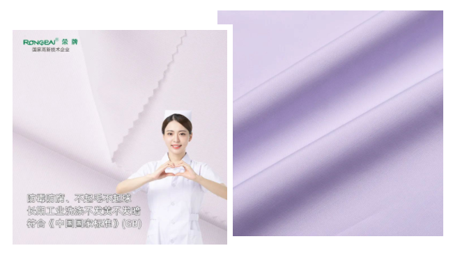 好体育官方登录网址纺织