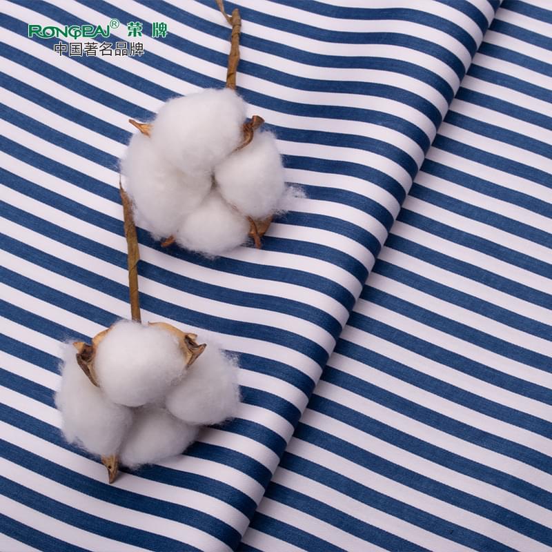 好体育官方登录网址医纺病员服面料