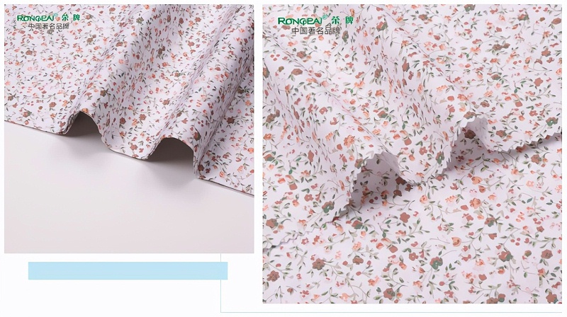 好体育官方登录网址医纺病员服面料