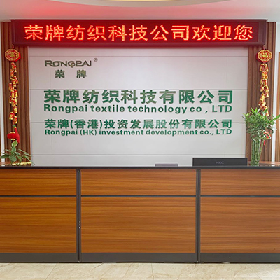 广东好体育官方登录网址医护面料：后疫情时代应该怎么做？