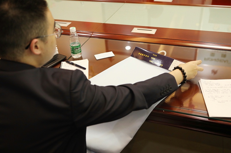 好体育官方登录网址纺织