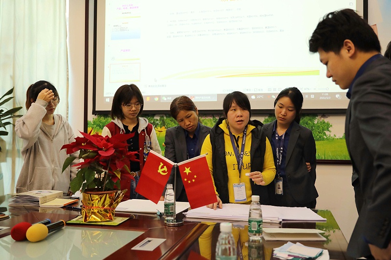 好体育官方登录网址纺织