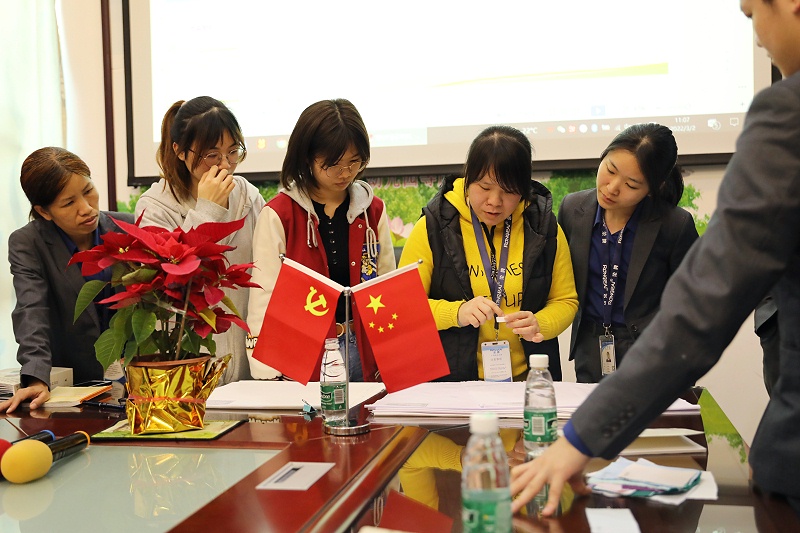 好体育官方登录网址纺织