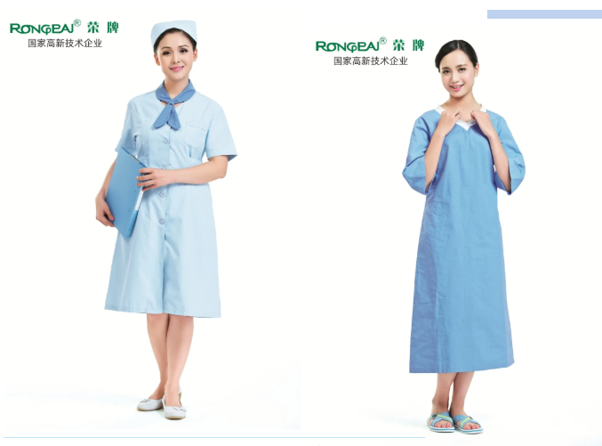 好体育官方登录网址医纺医用工作服