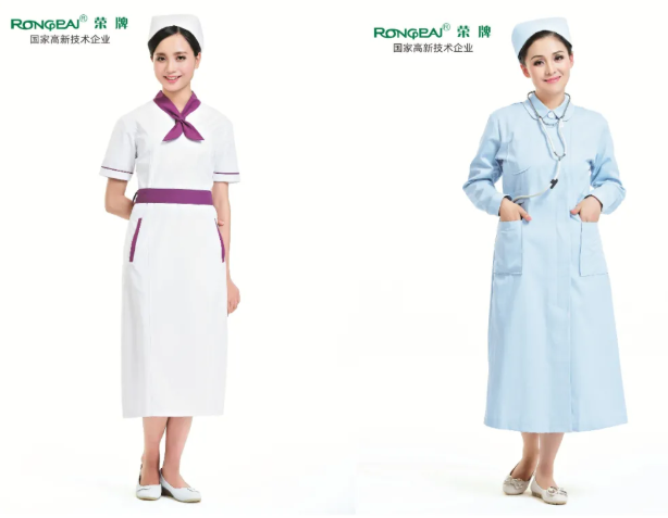 好体育官方登录网址医纺医用工作服