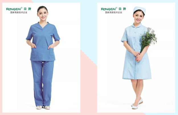 好体育官方登录网址医纺医用工作服