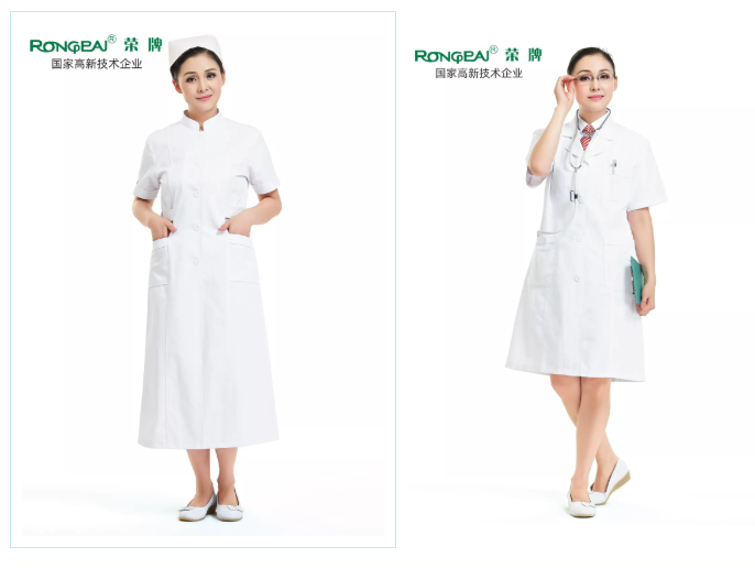 好体育官方登录网址医纺