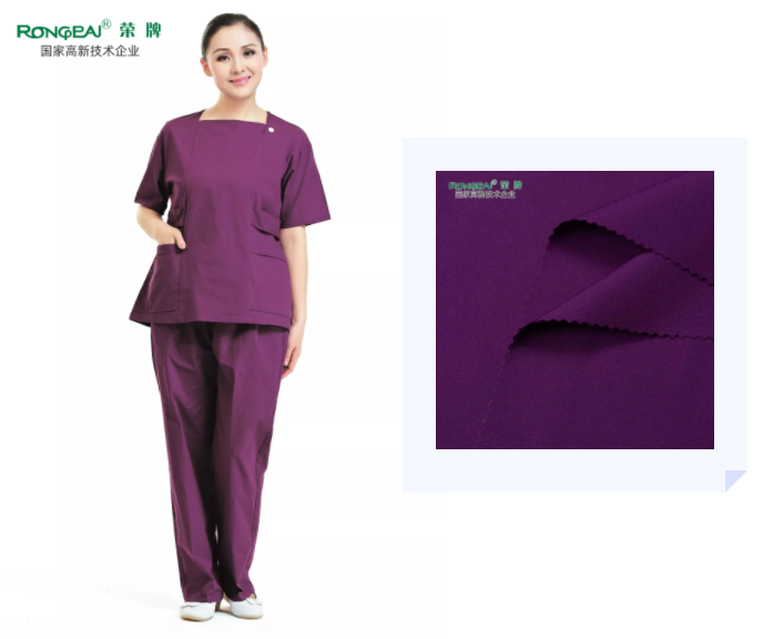 好体育官方登录网址医纺紫色面料