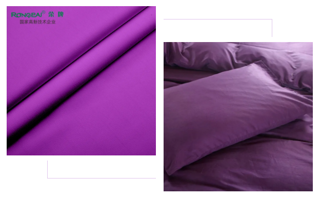 好体育官方登录网址医纺|紫色系面料，缔造舒适新颖医护服