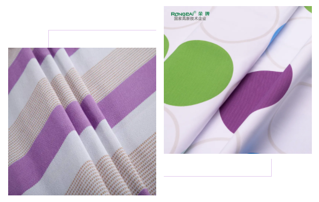 好体育官方登录网址医纺紫色面料