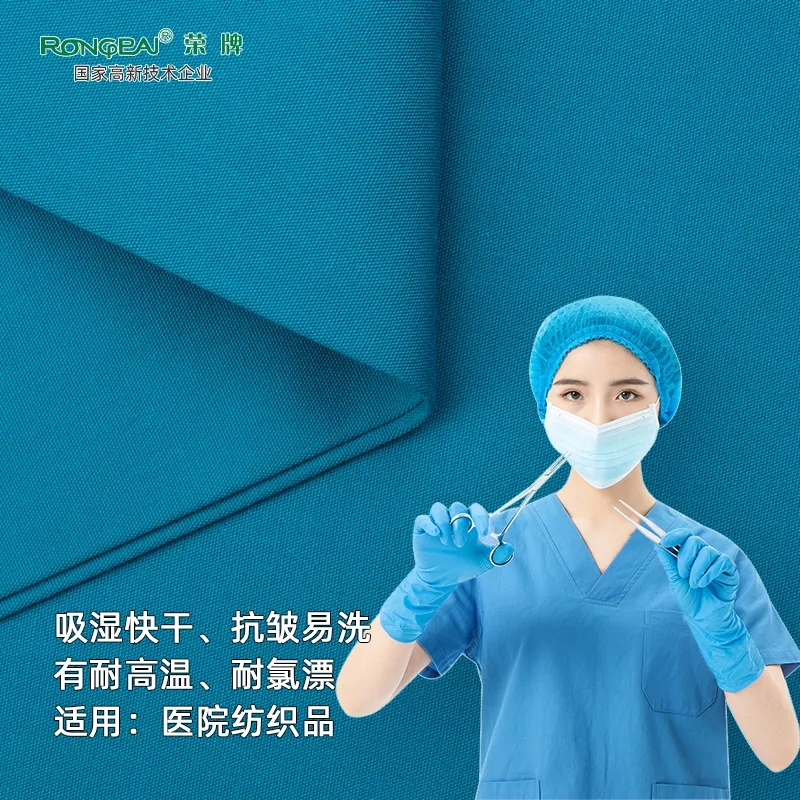 口罩|关注瑞丽疫情，做好防护不松懈！