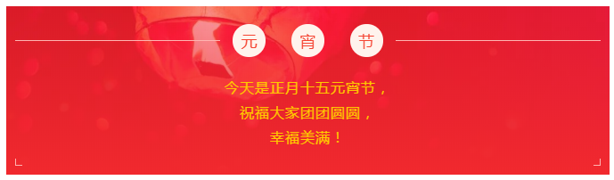 好体育官方登录网址医纺