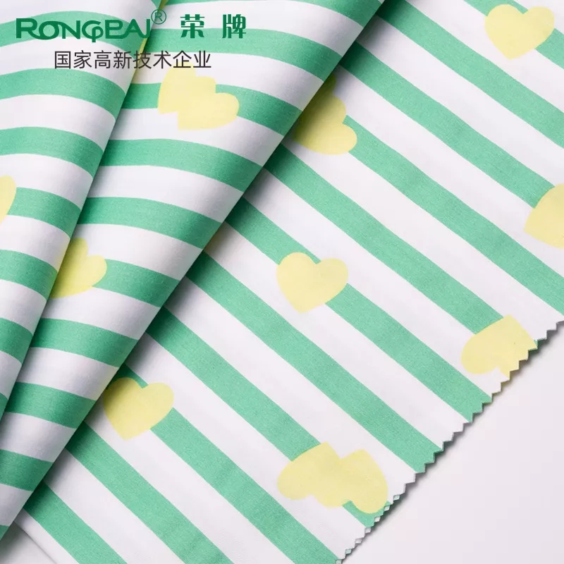 好体育官方登录网址医纺