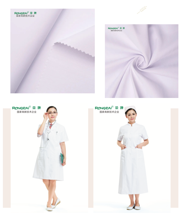 好体育官方登录网址纺织医护面料