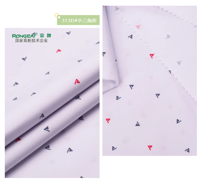 好体育官方登录网址纺织护士服面料