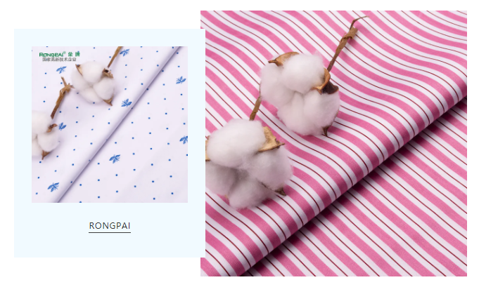 好体育官方登录网址纺织护士服面料