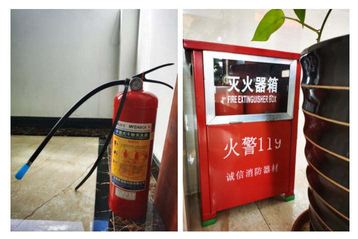 好体育官方登录网址医纺消防演练