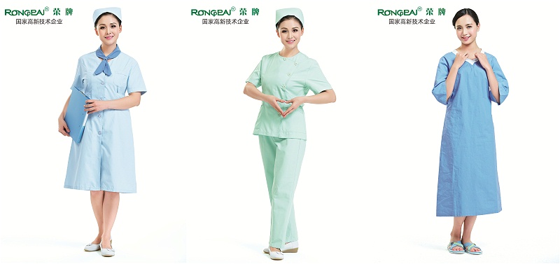 好体育官方登录网址医护服