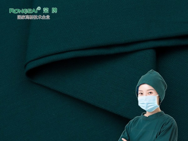 313F#深青绿 吸湿排汗快干新材料府绸医护面料