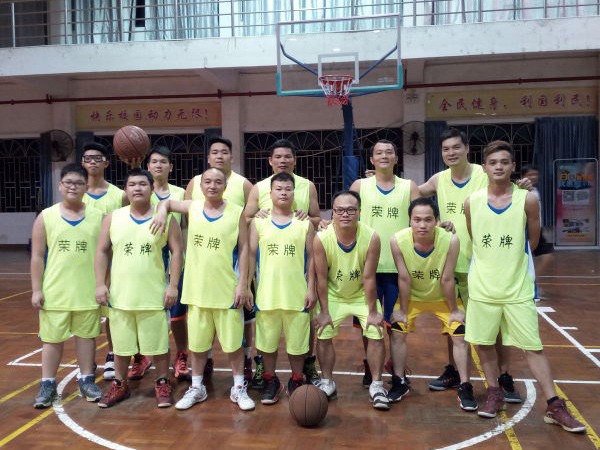 好体育官方登录网址团队建设-篮球活动