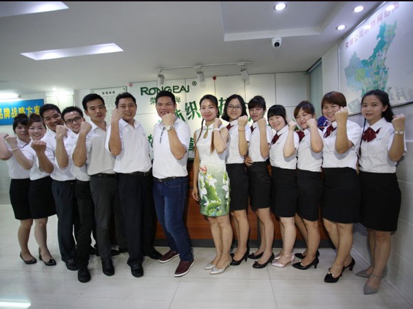 好体育官方登录网址研发团队风采展示