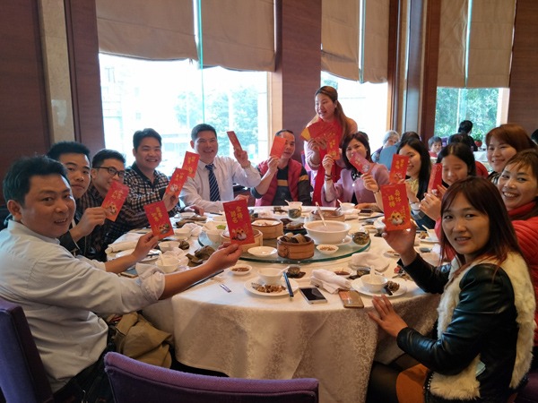 好体育官方登录网址2018年初开工聚餐