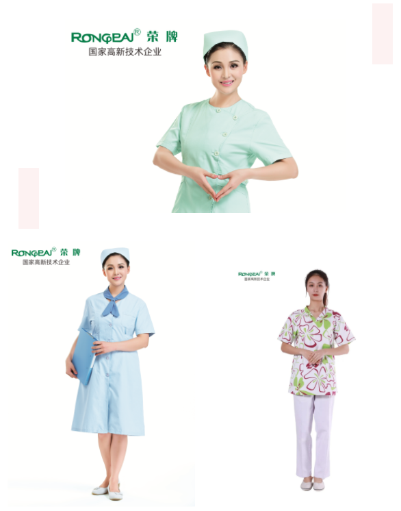 好体育官方登录网址医纺护士服面料