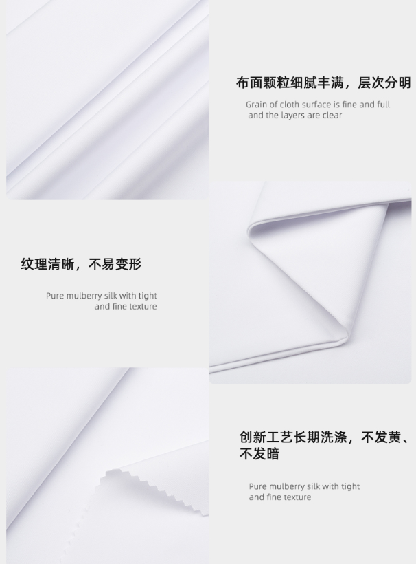 好体育官方登录网址医纺