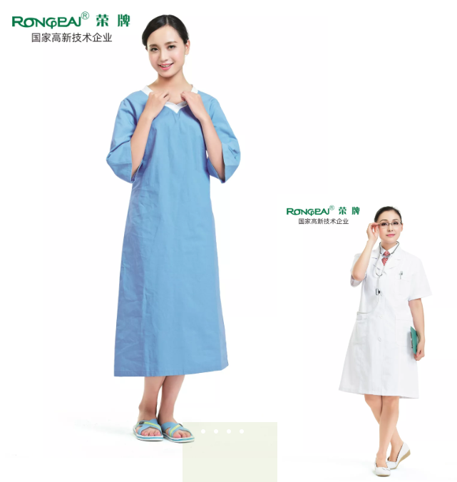 好体育官方登录网址医纺