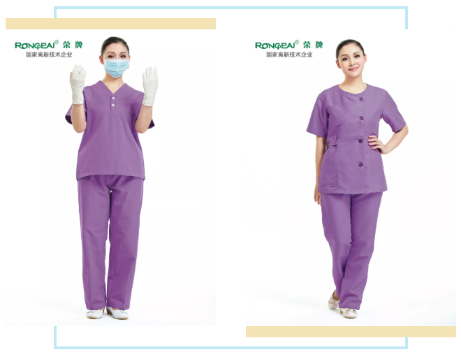 好体育官方登录网址医纺