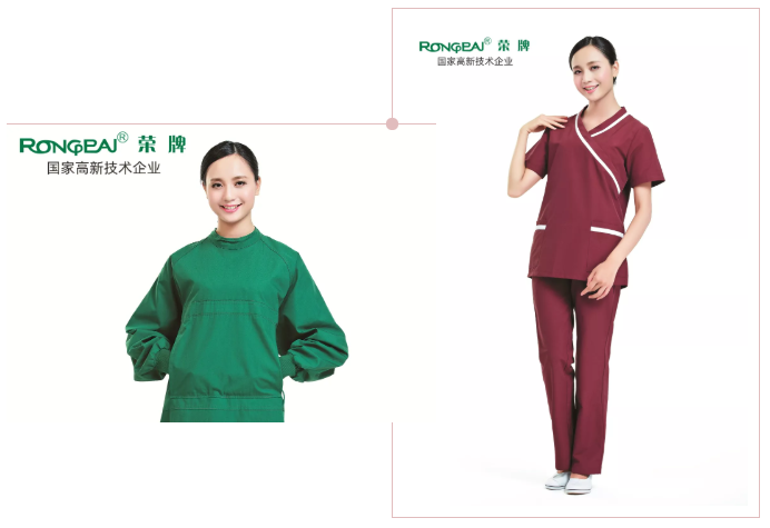 好体育官方登录网址医纺