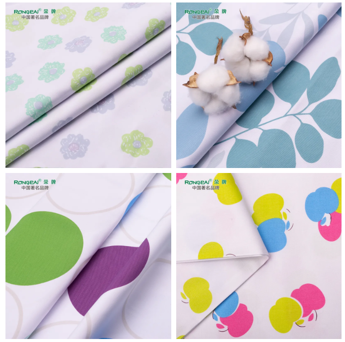 好体育官方登录网址医纺