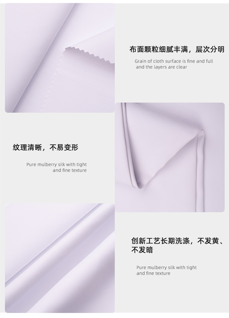 好体育官方登录网址医用纺织